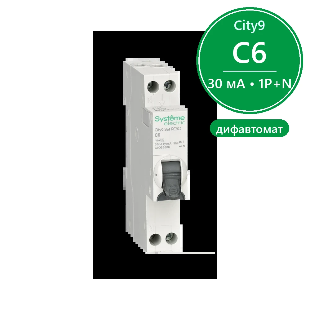 City9 АВДТ 1П+Н C6 4500A 30мА A 18мм