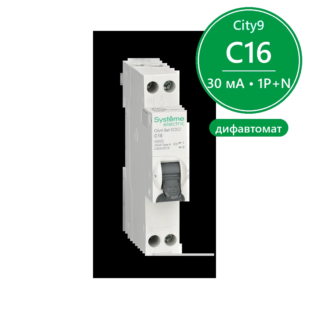 City9 АВДТ 1П+Н C16 4500A 30мА A 18мм