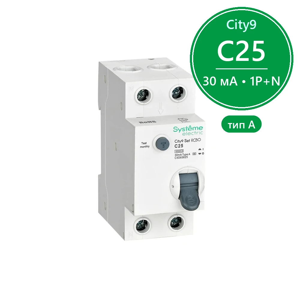 City9 Set Авт. выкл. диф. тока (АВДТ) 1P+N С 25А 6kA 30мА Тип-A 230В