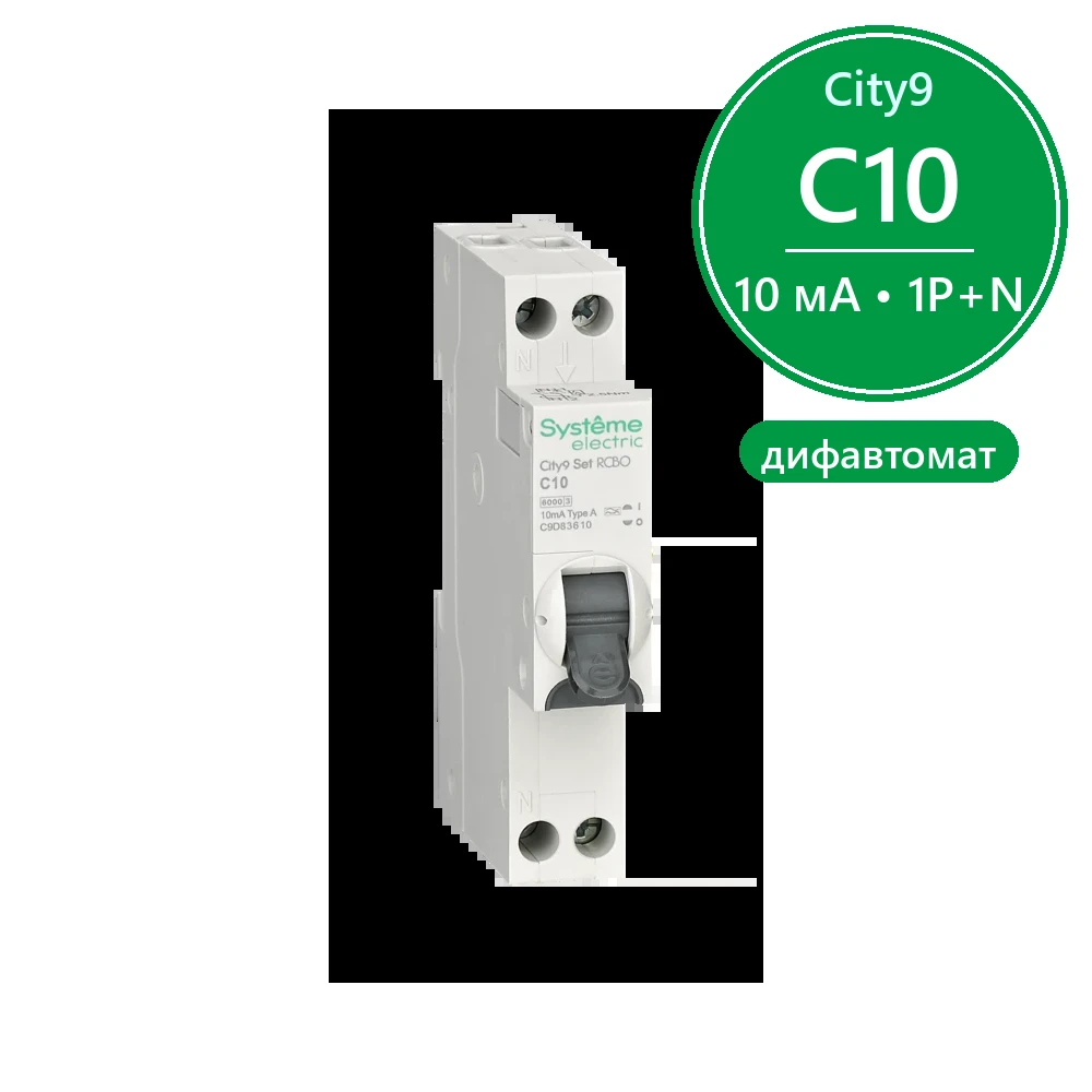 City9 АВДТ 1П+Н C10 6000A 10мА A 18мм