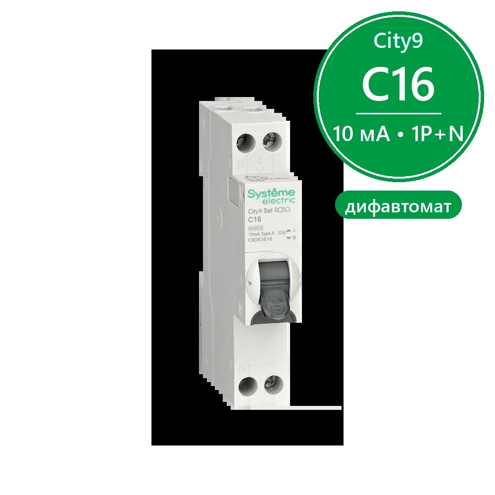 City9 АВДТ 1П+Н C16 6000A 10мА A 18мм