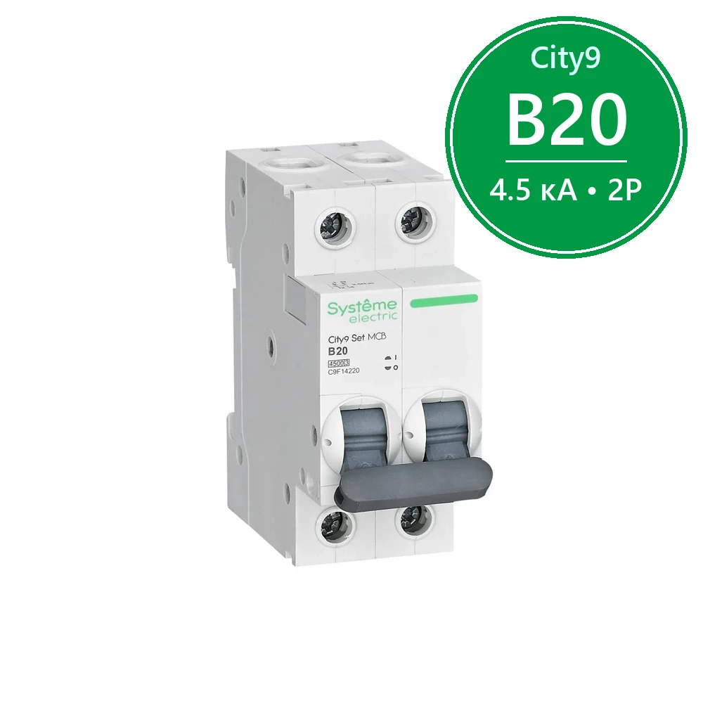 City9 Set Автоматический выключатель (АВ) B 20А 2P 4.5kA 230В