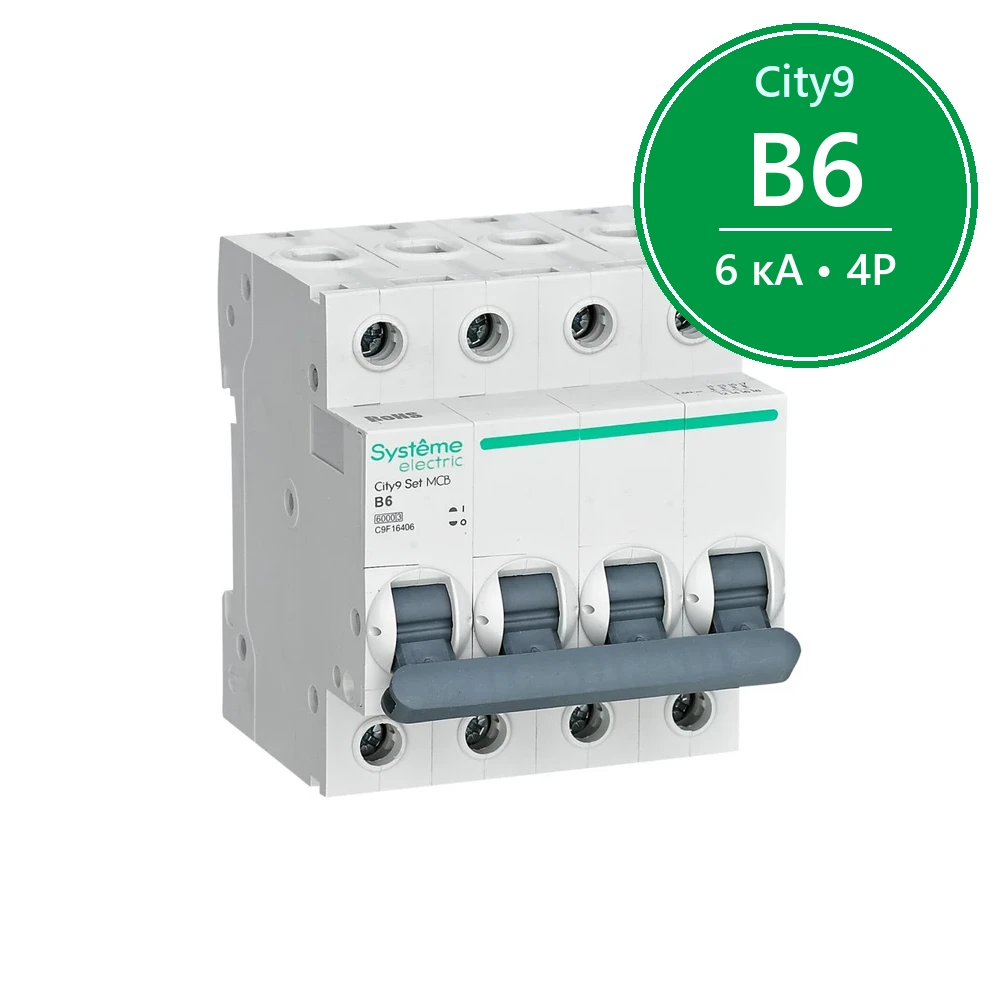City9 Set Автоматический выключатель (АВ) B 6А 4P 6kA 400В
