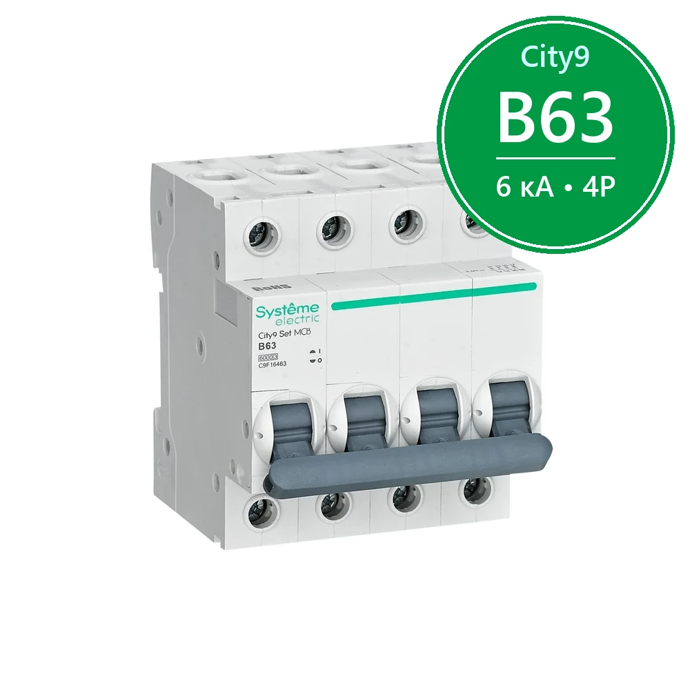 City9 Set Автоматический выключатель (АВ) B 63А 4P 6kA 400В
