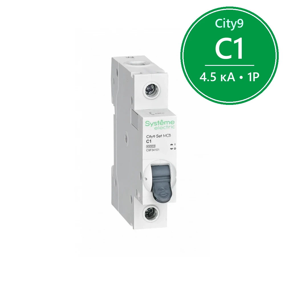 City9 Set Автоматический выключатель C 1A 1P 4,5kA
