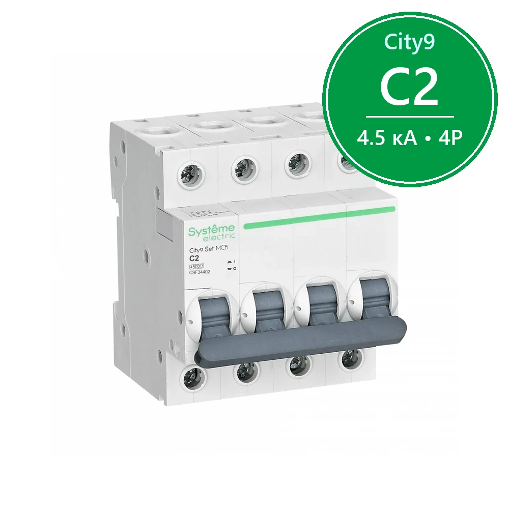 City9 Set Автоматический выключатель C 2A 4P 4,5kA