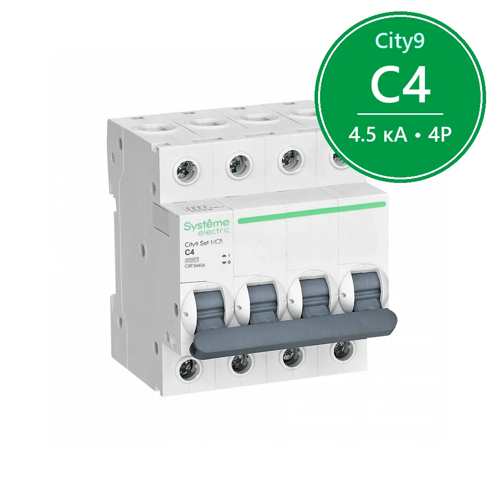 City9 Set Автоматический выключатель C 4A 4P 4,5kA