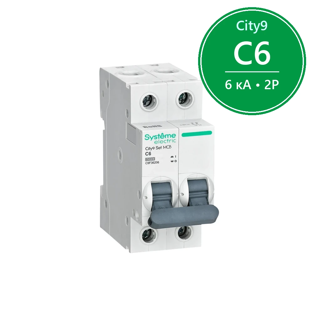 City9 Set Автоматический выключатель (АВ) С 6А 2P 6kA 230В