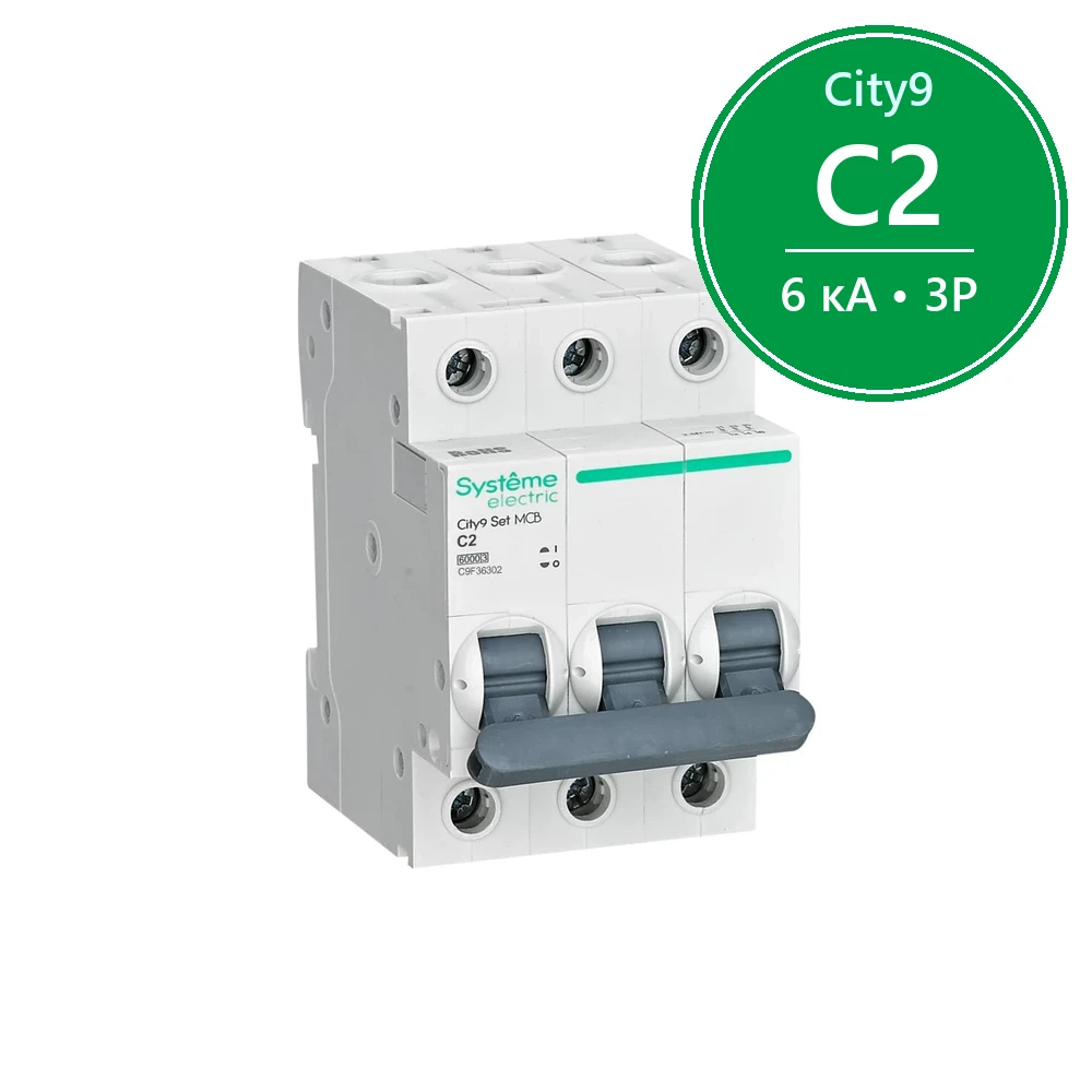 City9 Set Автоматический выключатель C 2A 3P 6kA
