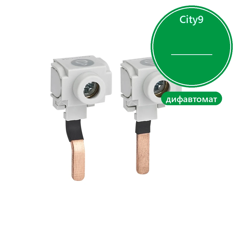 City9 Вводная клемма 25мм2 шаг 9мм (для АВДТ 18мм)