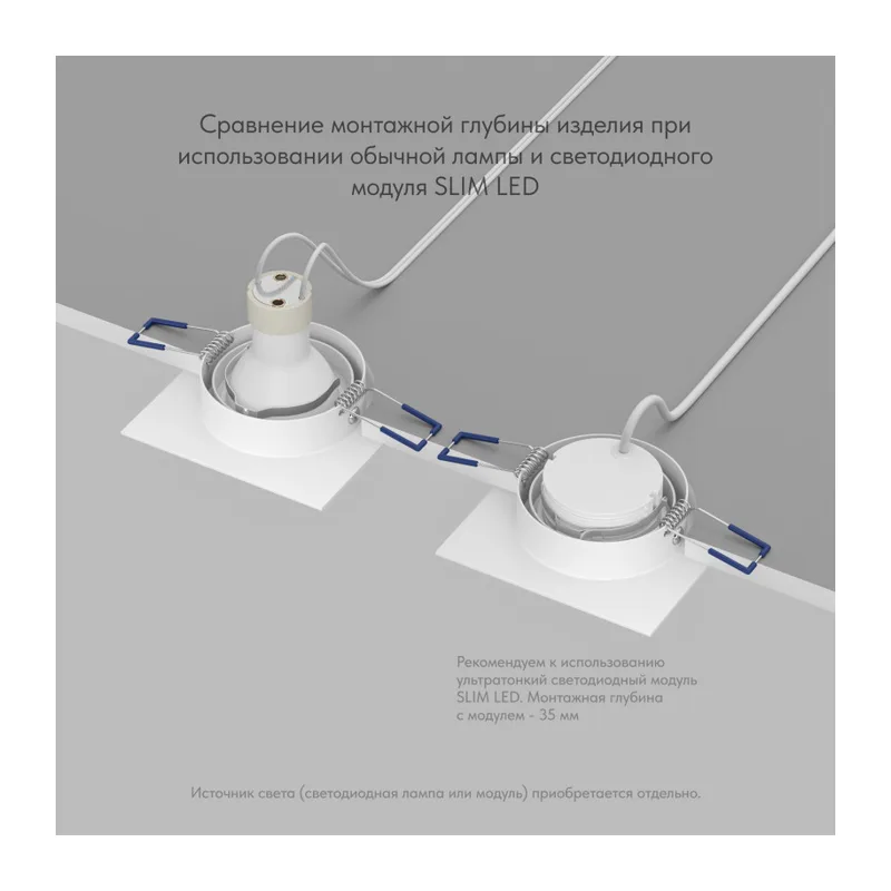 Встраиваемый светильник Denkirs Roto mini | РОТО МИНИ DK2038-WH 2