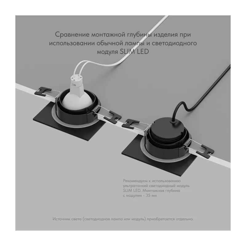 Влагозащищенный светильник Denkirs PORT | ПОРТ DK3102-BK 2