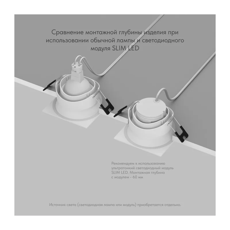 Влагозащищенный светильник Denkirs Deep | ДИП DK3104-WH 6