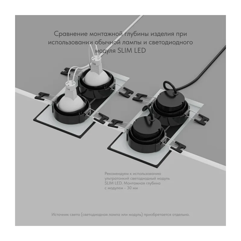 Влагозащищенный светильник Denkirs PORT | ПОРТ DK3112-BK 2