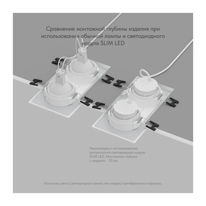 Влагозащищенный светильник Denkirs PORT | ПОРТ DK3112-WH 3