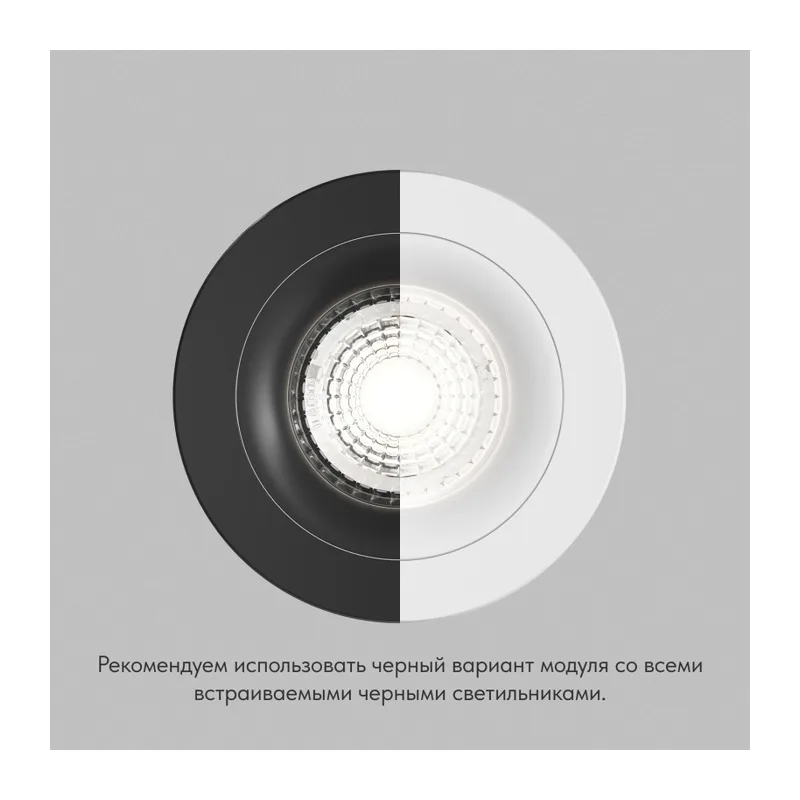 Светодиодный модуль Denkirs Slim Led | СЛИМ ЛЕД DK4000-7W-M 3