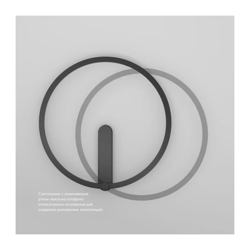 Бра Denkirs ROUND | РАУНД DK5035-BK 4