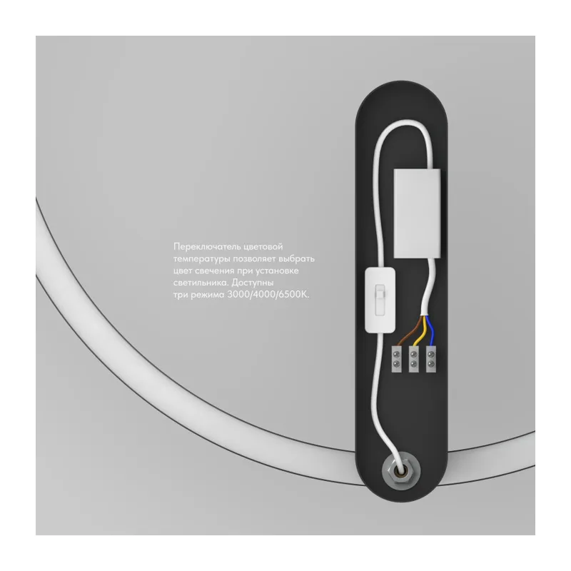 Бра Denkirs ROUND | РАУНД DK5035-BK 6