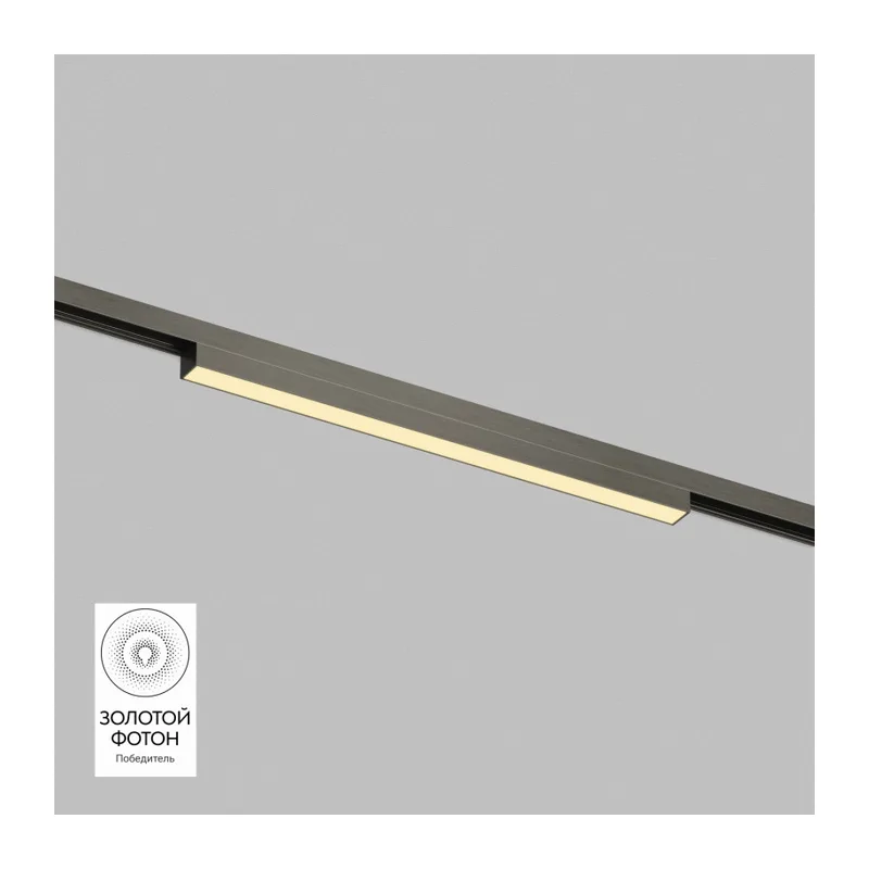Светильник на шине Denkirs SHINE LINEAR | ШАЙН ЛИНЕАР DK5751-DN