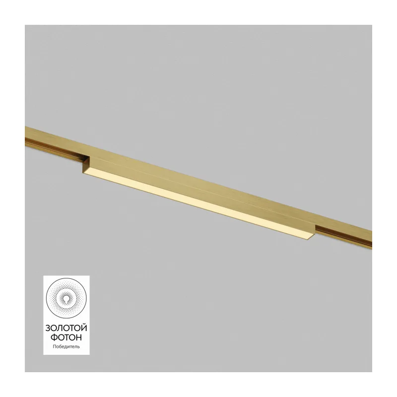 Светильник на шине Denkirs SHINE LINEAR | ШАЙН ЛИНЕАР DK5751-SB