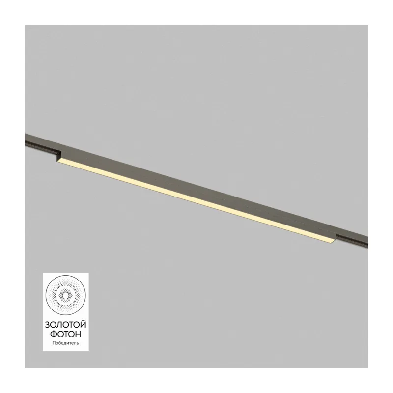 Светильник на шине Denkirs SHINE LINEAR | ШАЙН ЛИНЕАР DK5752-DN