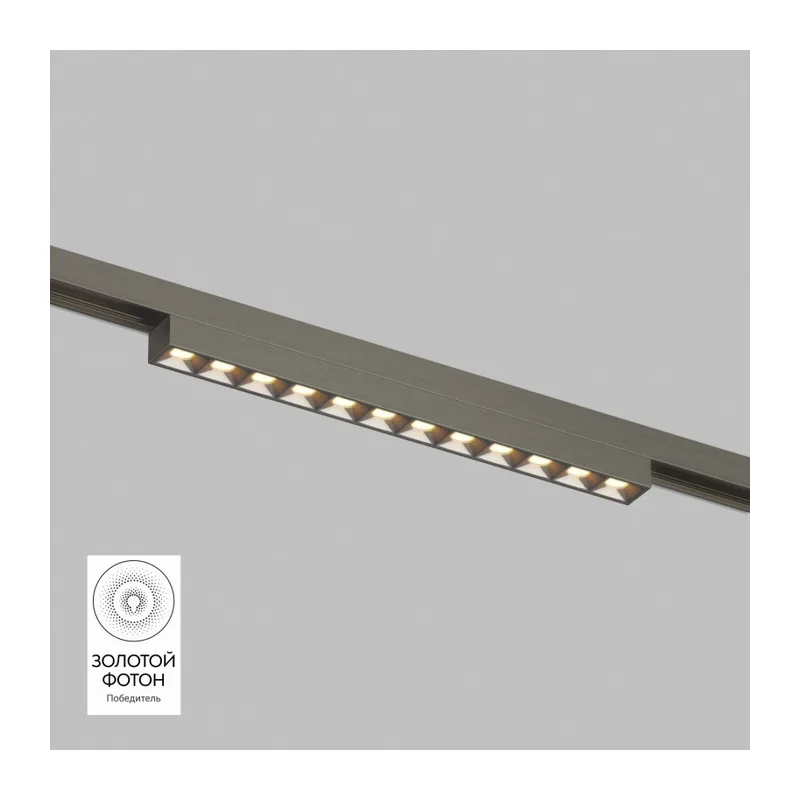 Светильник на шине Denkirs SHINE GRILL | ШАЙН ГРИЛЬ DK5771-DN