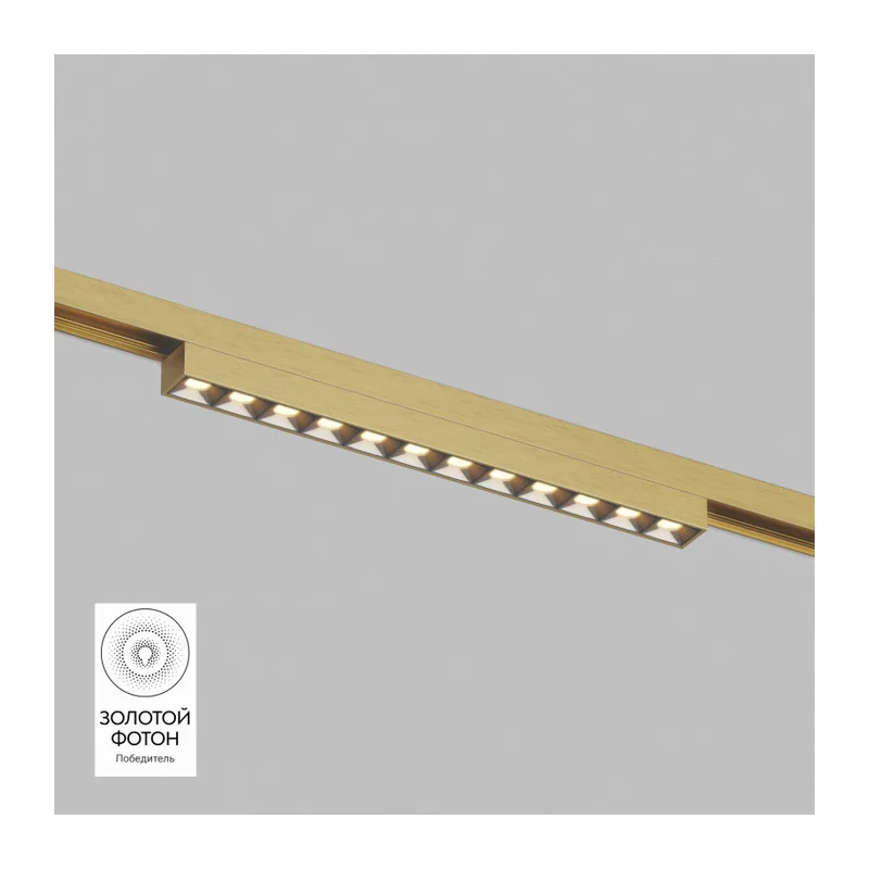 Светильник на шине Denkirs SHINE GRILL | ШАЙН ГРИЛЬ DK5771-SB