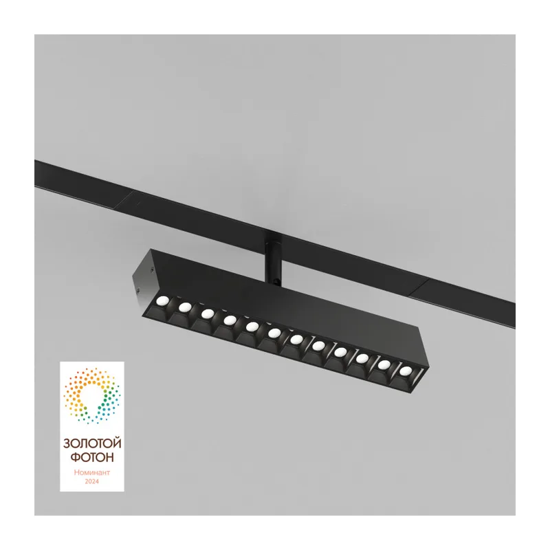 Светильник на шине Denkirs SMART GRILL | СМАРТ ГРИЛЬ DK8006-BK