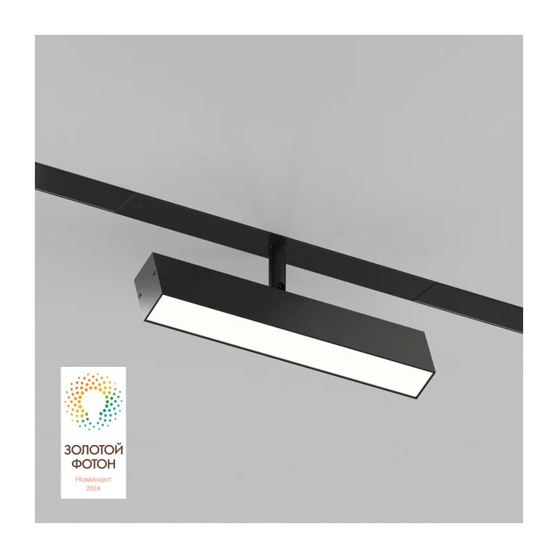 Светильник на шине Denkirs SMART LINEAR | СМАРТ ЛИНЕАР DK8009-BK