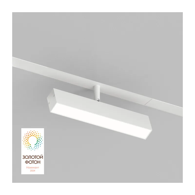 Светильник на шине Denkirs SMART LINEAR | СМАРТ ЛИНЕАР DK8009-WH