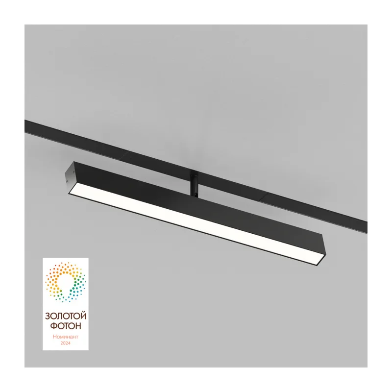 Светильник на шине Denkirs SMART LINEAR | СМАРТ ЛИНЕАР DK8018-BK