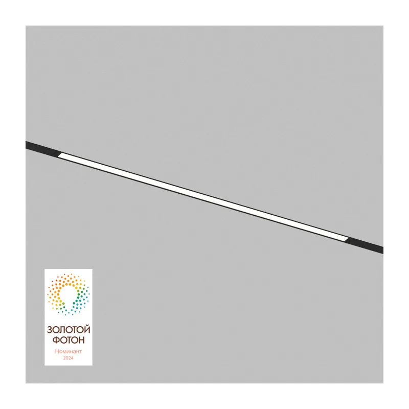 Светильник на шине Denkirs SMART LINEAR | СМАРТ ЛИНЕАР DK8026-BK