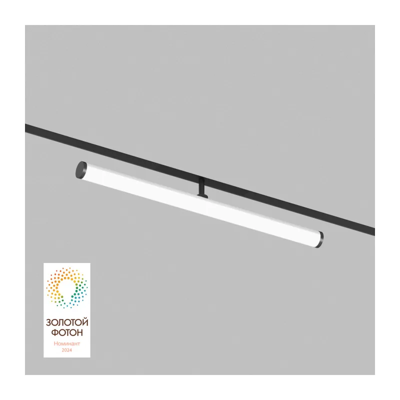 Светильник на шине Denkirs SMART RAY | СМАРТ РЭЙ DK8065-BK