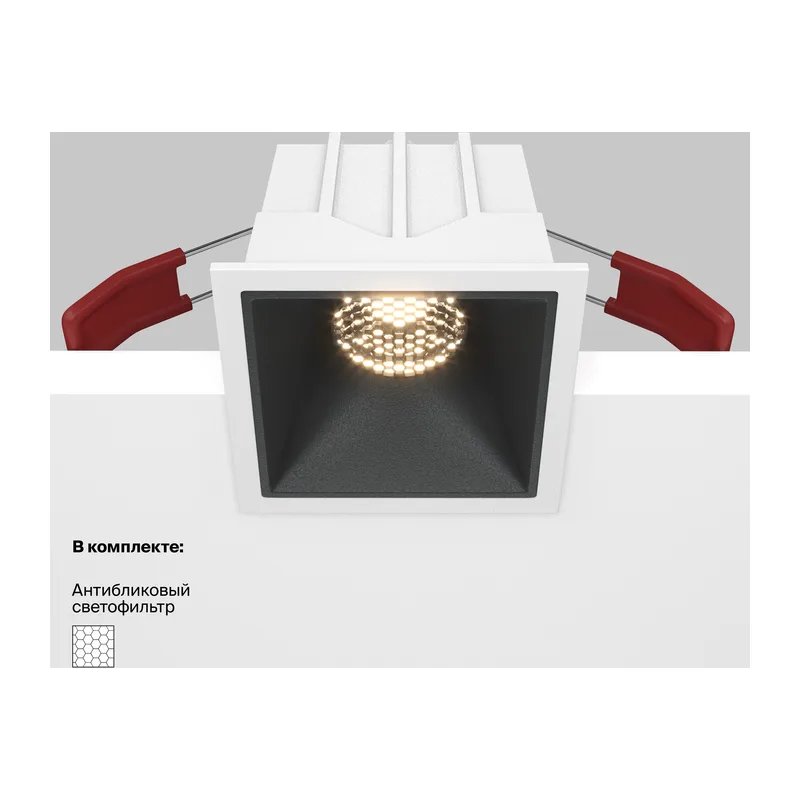 Встраиваемый светильник Альфа / Alfa LED 10 Вт 3000 К 36° Maytoni DL043-01-10W3K-SQ-WB 7