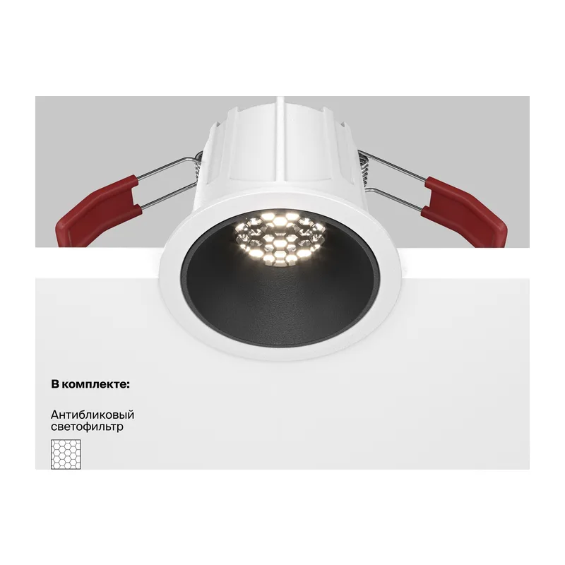 Встраиваемый светильник Альфа / Alfa LED 10 Вт 4000 К 36° Maytoni DL043-01-10W4K-RD-WB 7