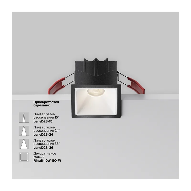 Встраиваемый светильник Альфа / Alfa LED 10 Вт 4000 К 60° Maytoni DL043-01-10W4K-SQ-B-1 11