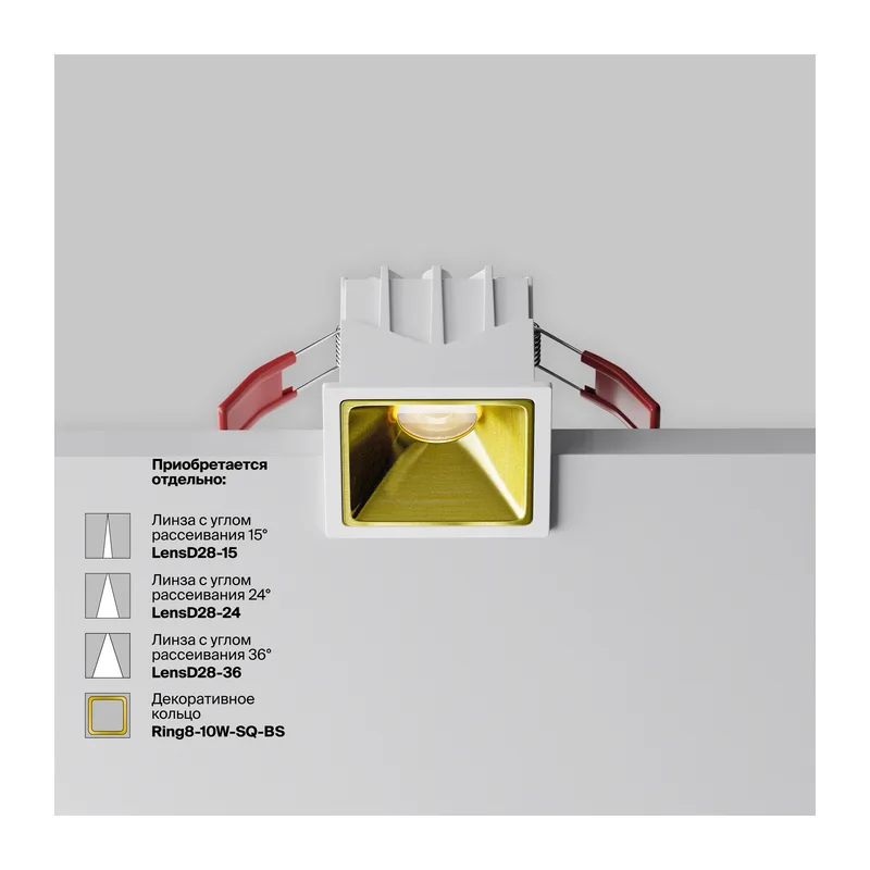 Встраиваемый светильник Альфа / Alfa LED 10 Вт 4000 К 60° Maytoni DL043-01-10W4K-SQ-W-1 11