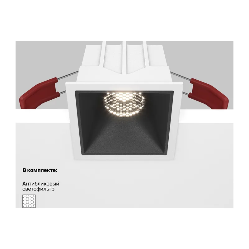 Встраиваемый светильник Альфа / Alfa LED 10 Вт 4000 К 36° Maytoni DL043-01-10W4K-SQ-WB 7