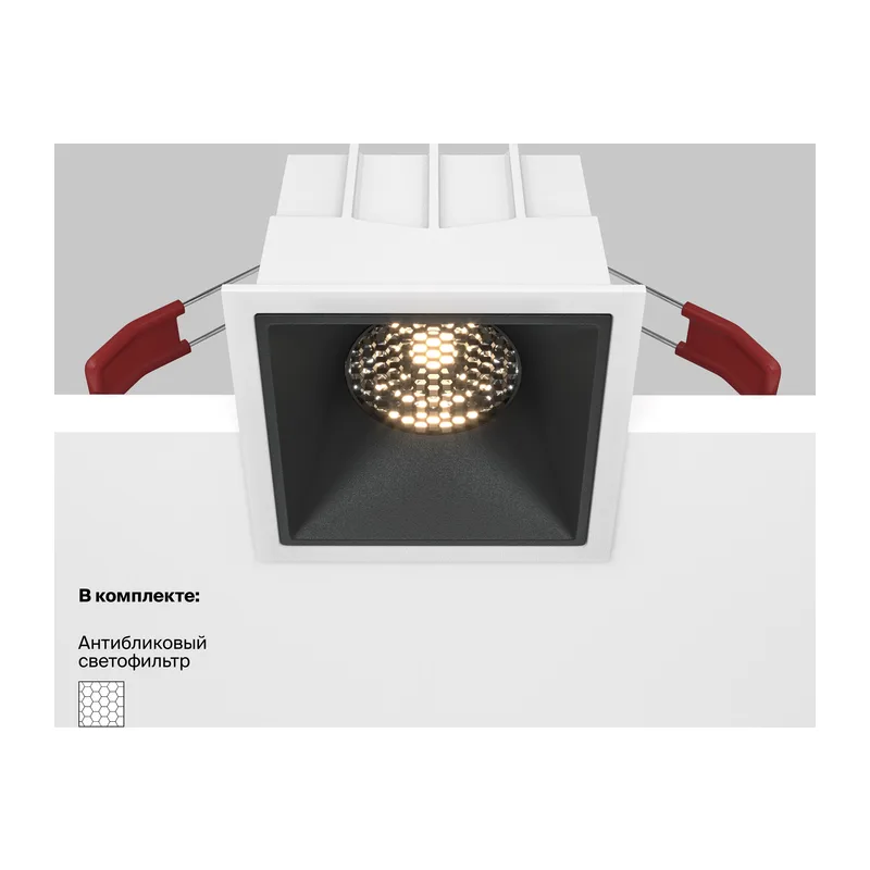 Встраиваемый светильник Альфа / Alfa LED 15 Вт 3000 К 36° Maytoni DL043-01-15W3K-SQ-WB 7