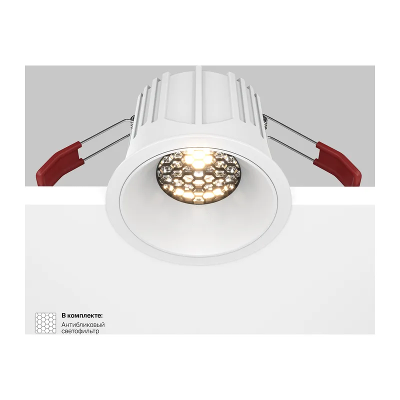 Встраиваемый светильник Альфа / Alfa LED 15 Вт 4000 К 36° Maytoni DL043-01-15W4K-RD-W 12