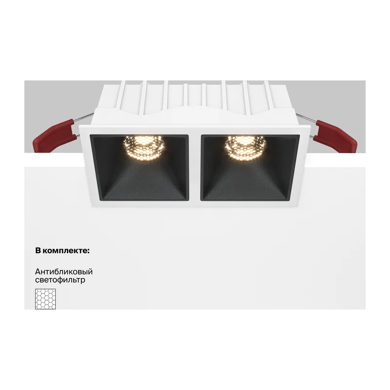 Встраиваемый светильник Альфа / Alfa LED 20 Вт 3000 К 36° Maytoni DL043-02-10W3K-SQ-WB 7
