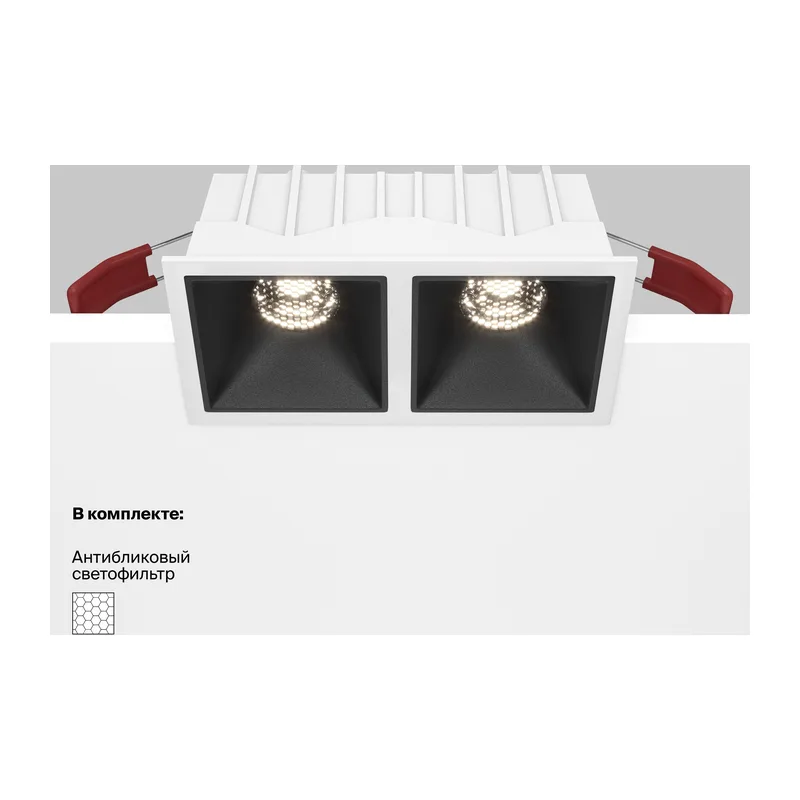 Встраиваемый светильник Альфа / Alfa LED 20 Вт 4000 К 36° Maytoni DL043-02-10W4K-SQ-WB 7