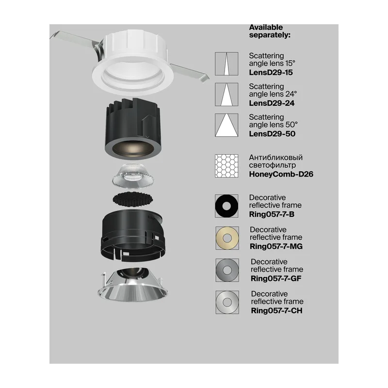 Встраиваемый светильник Образ / Wise 7 Вт 4000 К 36° Maytoni DL057-7W4K-W 3
