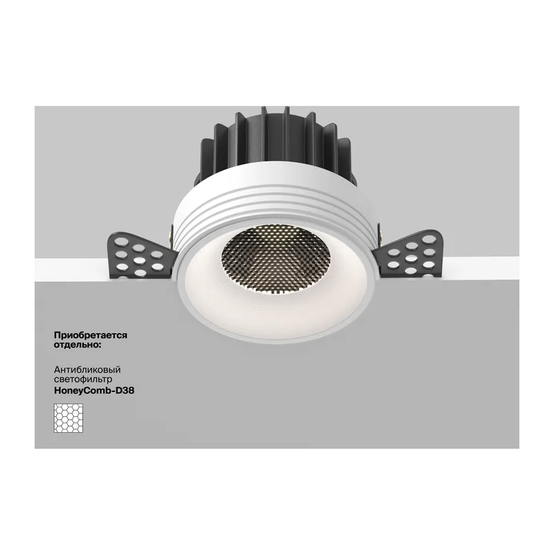 DL058-12W4K-TRS-W 13