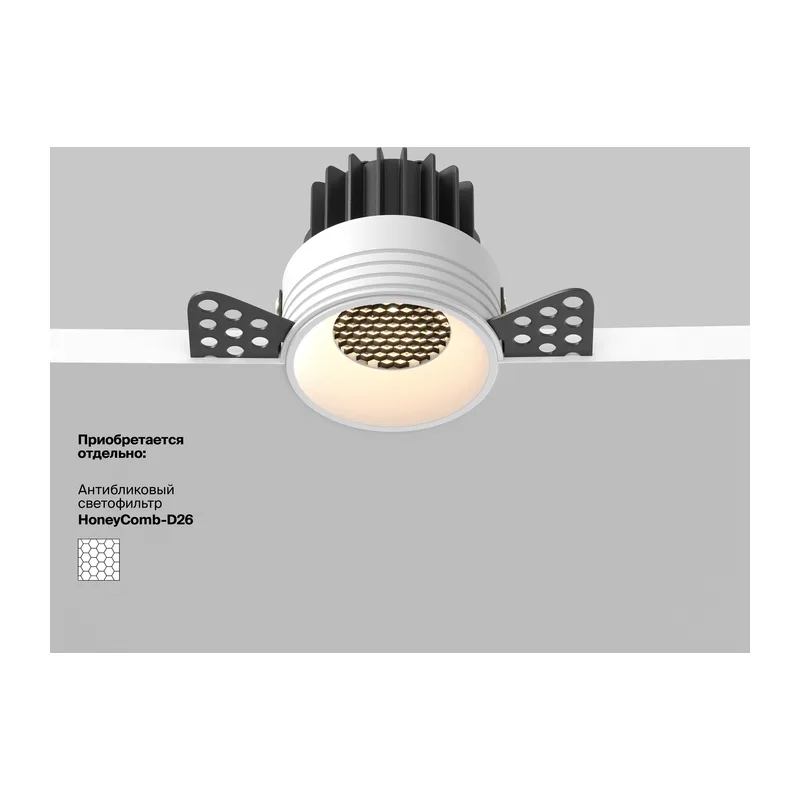 DL058-7W2.7K-TRS-W 10