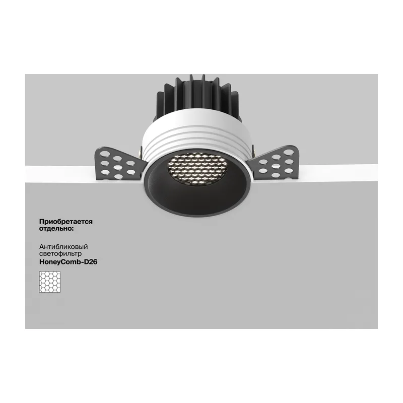 DL058-7W4K-TRS-B 11