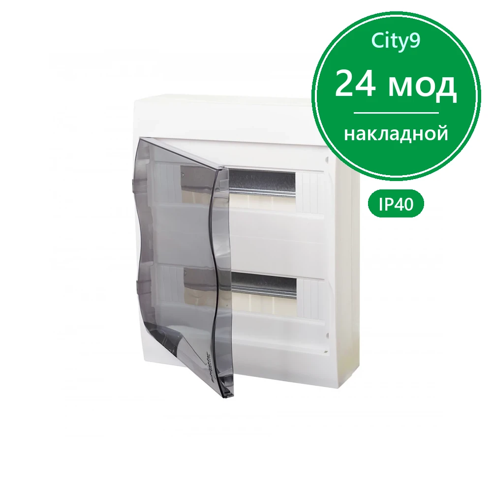 City9 Box корпус навесной с проз. дв. 2ряд/24мод