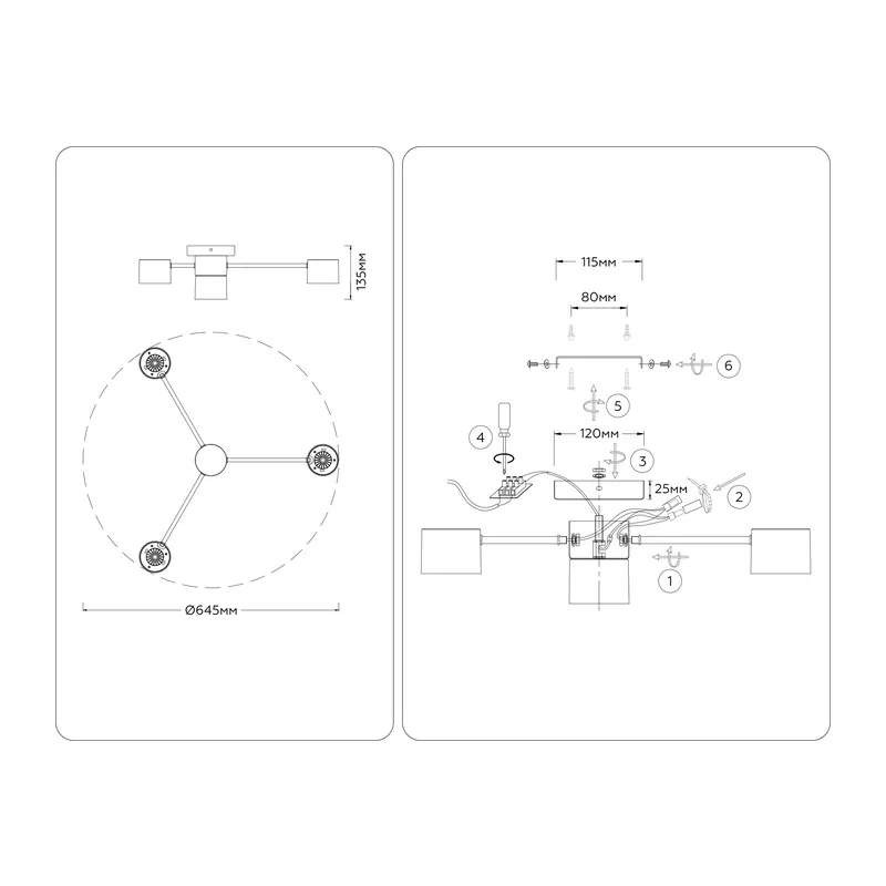 Потолочный светильник GX53*4 FL51720/4 WH/GD белый/золото GX53/4 max 12W 645*135 Ambrella Light 7