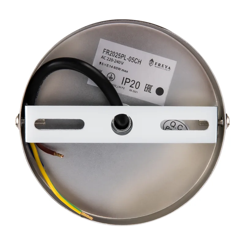 Люстра FR2025PL-05CH Бруни E14x5 Freya 14