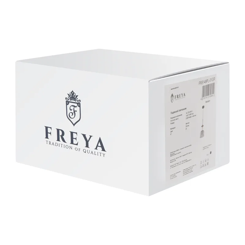 Подвесной светильник Freya FR5148PL-01GR 4